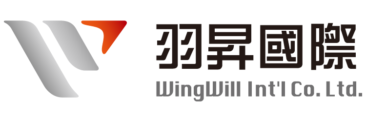 羽昇國際